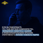 JPG Файл