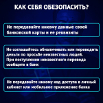 JPG Файл