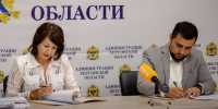 В Херсонской области подписаны первые договоры аренды государственного имущества на бесконкурсной основе - Губернатор Херсонской области