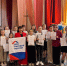 В Геническом центре творчества подвели итоги конкурса «17 нравственных ценностей» - Губернатор Херсонской области