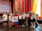 В Геническом центре творчества подвели итоги конкурса «17 нравственных ценностей»
