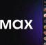 «МирТелеком» предоставил бесплатный доступ к мессенджеру MAX - Правительство Херсонской области
