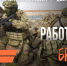Твой шанс стать героем — сейчас! Не упусти его! - Губернатор Херсонской области