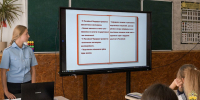 JPG Файл - МВД России по Херсонской области