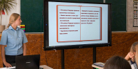 В Счастливцево полиция провела кадетам урок по противодействию экстремизму - Херсонское агентство новостей