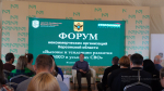 Форум некоммерческих организаций впервые прошел в Херсонской области