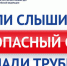 JPG Файл - МВД России по Херсонской области