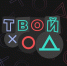 В Херсонском техническом университете стартовал пятый сезон проекта «Твой Ход» - Херсонское агентство новостей