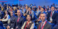 Херсонская область принимает участие в Московском финансовом форуме - Правительство Херсонской области
