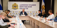 В Херсонской области откроют новые молодежные центры в 2025 году - Херсонское агентство новостей