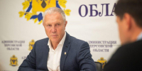 Глава региона провёл заседание Регионального Координационного совета «Движения Первых» - Представительство Херсонской области в Республике Крым