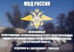 JPG Файл