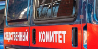 Следователем СК России предъявлено обвинение женщине в причинении тяжкого вреда здоровью, повлекшего смерть ее сожителя - Следственный комитет
