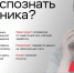 JPG Файл - МВД России по Херсонской области
