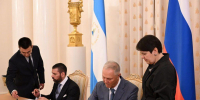 Херсонская область и Республика Никарагуа подписали соглашение о сотрудничестве - Представительство Херсонской области в Республике Крым