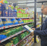 В магазинах Херсонской области снизили цены после проверки Минпромторга - Херсонское агентство новостей