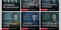 JPG Файл - МВД России по Херсонской области