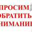 Важно для жителей Херсонской области: как не остаться без света - Министерство ТЭК