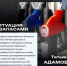 Топливо в Херсонской области: что на самом деле происходит? - Министерство ТЭК
