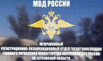 JPG Файл