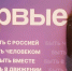Учитель рассказала об украинской пропаганде в учебниках для третьего класса - Херсонское агентство новостей