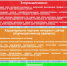 JPG Файл - МВД России по Херсонской области