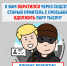 JPG Файл - МВД России по Херсонской области