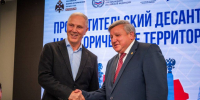 II просветительский десант РВИО «История для будущего» стартовал в Геническе - Губернатор Херсонской области