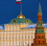 Кремль отреагировал на заявления о возможности поставок «Томагавков» на Украину - Херсонское агентство новостей