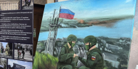 В Геническе открылась выставка «Современная Россия. Начало» - Херсонское агентство новостей