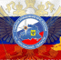 С днем воссоединения новых регионов с Российской Федерацией - МЧС России
