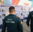 Сотрудники МЧС России посетили передвижную выставку "Защита суверенитета российского государства. История и современность" - МЧС России