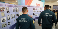Сотрудники МЧС России посетили передвижную выставку "Защита суверенитета российского государства. История и современность" - МЧС России