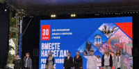 В Херсонской области отмечают третью годовщину воссоединения с Россией - Губернатор Херсонской области