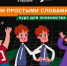 В школах стартует новый сезон «Урока цифры»: первые занятия посвящены ИИ-агентам - Правительство Херсонской области