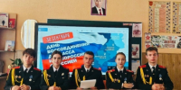 Ученик ведомственного кадетского класса принял участие в  научно- практической конференции «Донбасс – навсегда Россия» - Следственный комитет