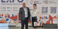 Делегация Херсонская область представлена на международной выставке ParkSeason Expo в Москве - Губернатор Херсонской области