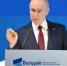 Путин заявил о работе над новым гиперзвуковым оружием - Херсонское агентство новостей