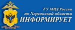 JPG Файл