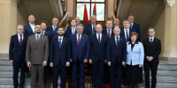 Херсонская область приняла участие в Межпарламентской комиссии России и Беларуси - Правительство Херсонской области