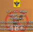 С 1 сентября — новые правила торговли: защита детей на первом месте! - Министерство промышленности и торговли