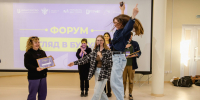 В Геническе прошел молодежный форум «Взгляд в будущее» - Херсонское агентство новостей