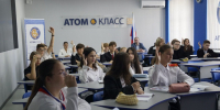Лекцию «Россия — энергетическая держава» провели для старшеклассников в Скадовске - Херсонское агентство новостей