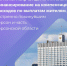 Регионы получат дополнительное финансирование на выплаты переселенцам из Херсона и Херсонской области - Правительство Херсонской области
