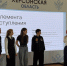 В Херсонской области прошел молодежный медиа-слет «Новые медиа — тренд молодежи» - Херсонское агентство новостей