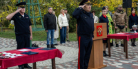 JPG Файл - МВД России по Херсонской области