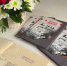 Военный комиссариат Херсонской области помог издать книгу фронтовика Григория Декало «Мои 1418 дней войны» - Губернатор Херсонской области