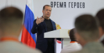 Медведев заявил, что поставка «Томагавков» Украине плохо кончится для Трампа