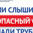 JPG Файл - МВД России по Херсонской области
