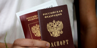 Эксперт: утверждение «миграционной» концепции — это ответ на запрос общества - Херсонское агентство новостей